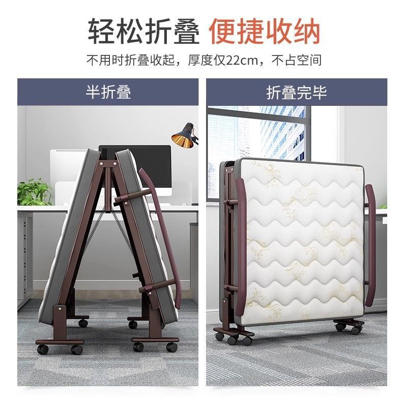 Office Furniture High End - เตียงพับเสริมสำหรับโรงแรมระดับไฮเอนด์ เหมาะสำหรับใช้ในบ้าน งีบหลับช่วงพักกลางวันในออฟฟิศ หรือใช้เป็นเตียงพักผู้ป่วยในโรงพยาบาล