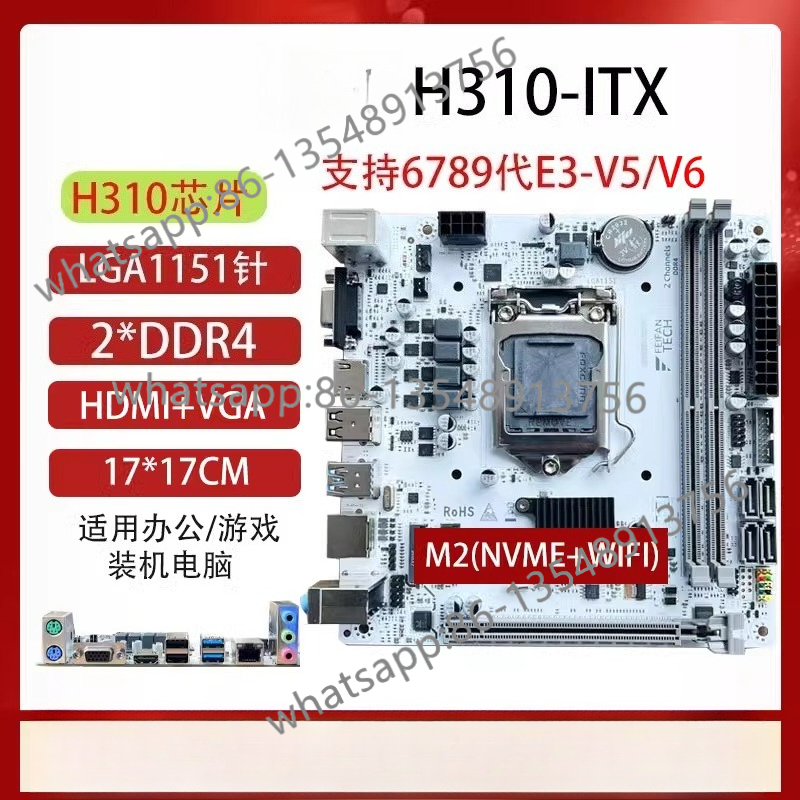 Office Furniture Com - เมนบอร์ด H310M B360 B365 Z370 LGA1151