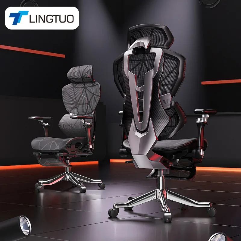 Office Furniture High End - เก้าอี้อเนกประสงค์สุดหรู เก้าอี้เกมมิ่งระดับไฮเอนด์ ออกแบบตามหลักสรีรศาสตร์ สำหรับงานปาร์ตี้เกม ระบายอากาศได้ดี ปรับได้