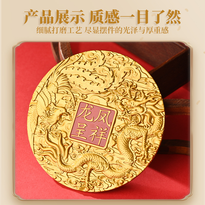 เครื่องประดับรูปมังกรและนกฟีนิ - Office Furniture Phoenix บทวิจารณ์และราคา