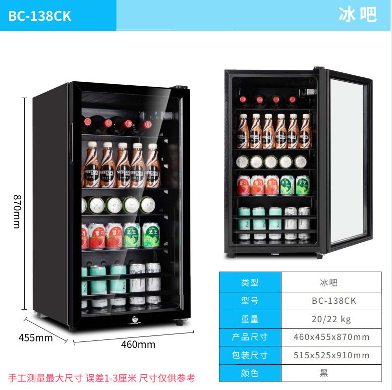ตู้แช่ไวน์ขนาดเล็กสำหรับบ้าน ส - Office Storage Cabinet บทวิจารณ์และราคา