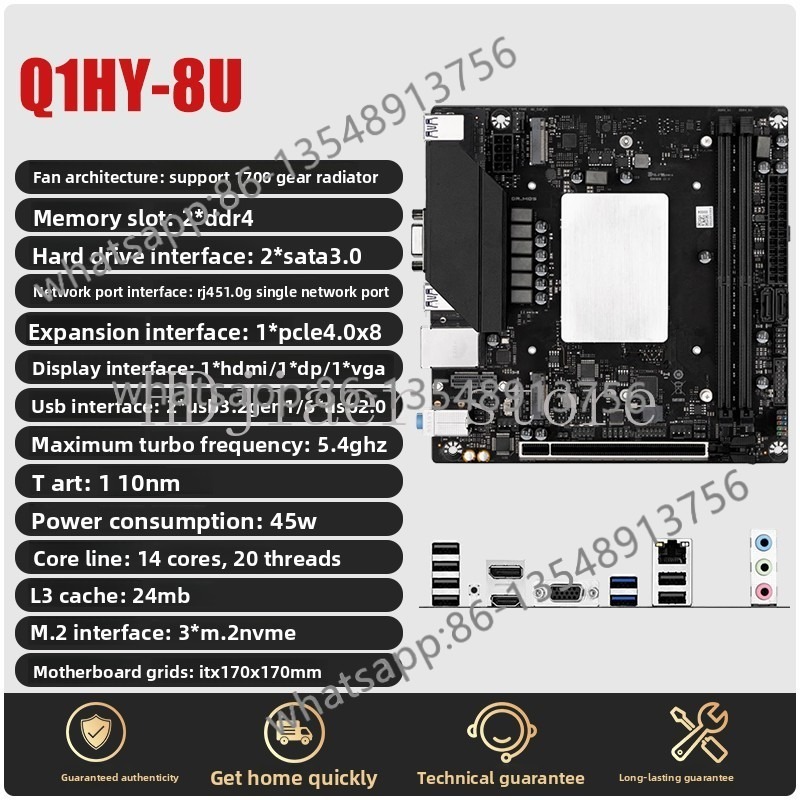 เมนบอร์ด Q1HY/Q1J0 พร้อมชุดซีพ - Office Furniture Com บทวิจารณ์และราคา