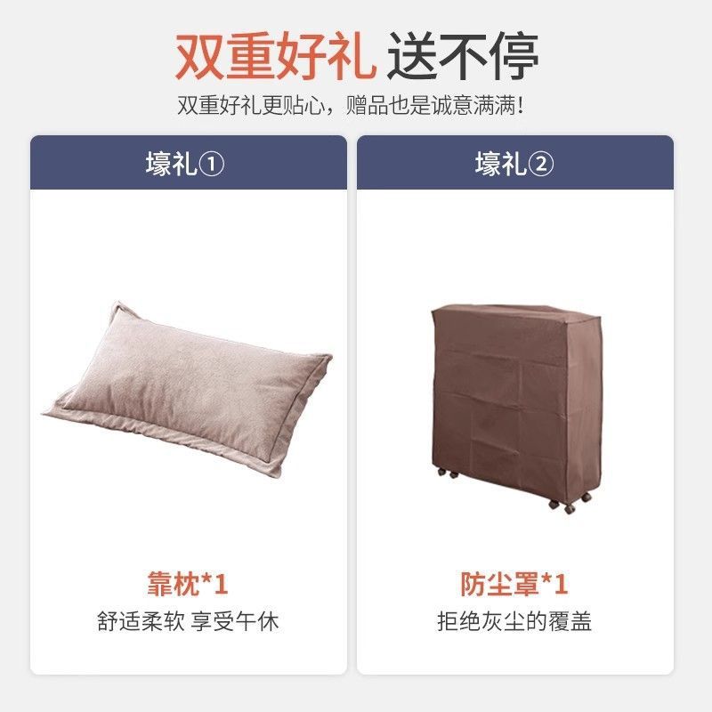 เตียงพับเสริมสำหรับโรงแรมระดับ - Office Furniture High End บทวิจารณ์และราคา
