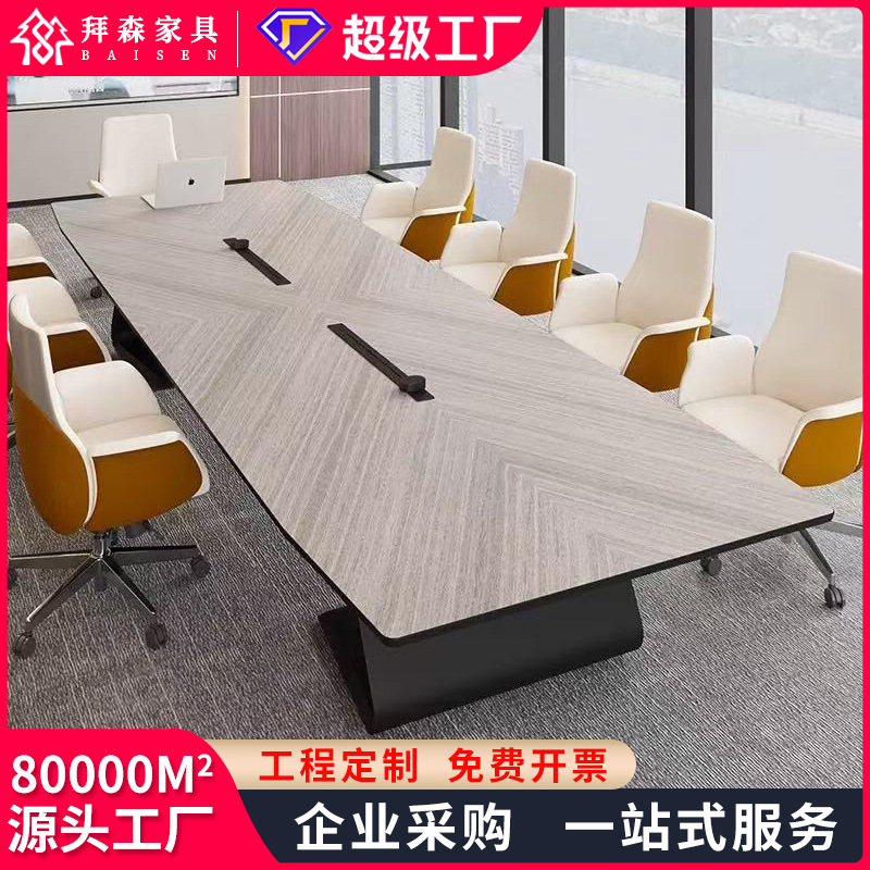 โต๊ะประชุมขนาดใหญ่สไตล์หรูหรา  - Office Furniture Com บทวิจารณ์และราคา