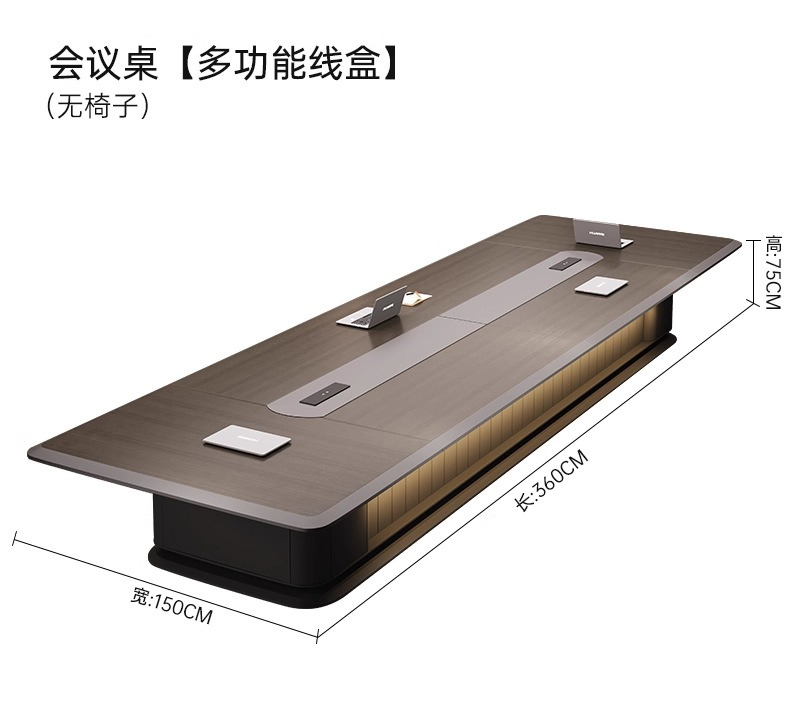โต๊ะประชุมสำนักงานขนาดใหญ่ เรี - Office Furniture High End บทวิจารณ์และราคา