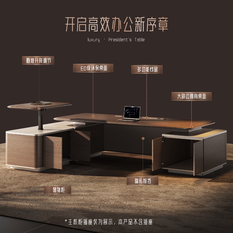 โต๊ะทำงานผู้บริหารระดับสูงสไตล - Office Furniture High End บทวิจารณ์และราคา