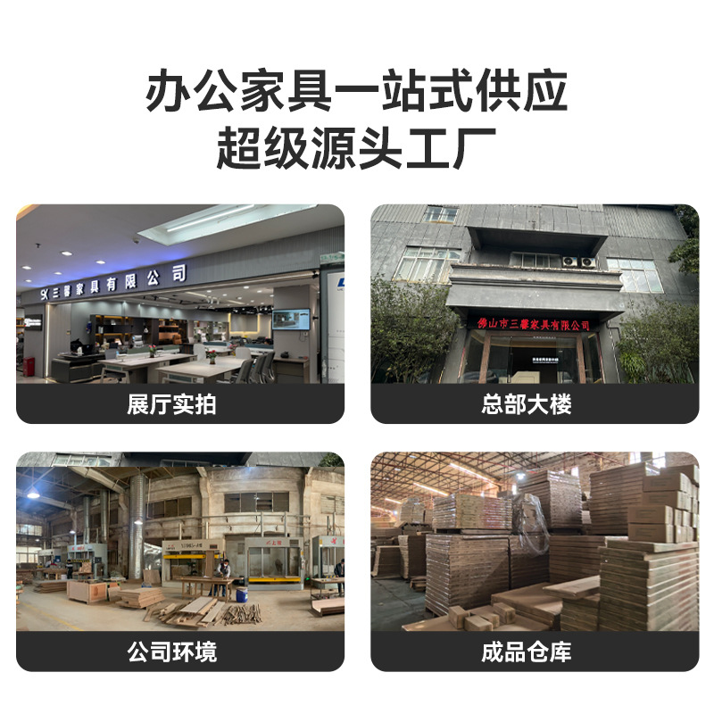เฟอร์นิเจอร์กวางตุ้ง ชุดเก้าอี - Office Furniture High End บทวิจารณ์และราคา
