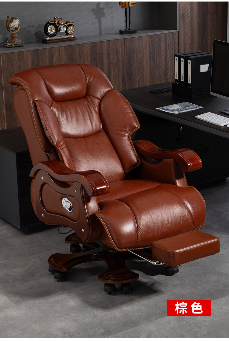 เก้าอี้ประธานบริษัท เก้าอี้สำน - Office Furniture High End บทวิจารณ์และราคา