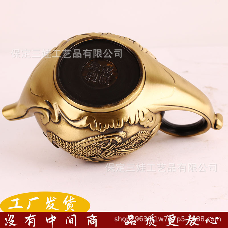 ทองแดง, หยดน้ำ, กาน้ำชาลายมังก - Office Furniture Phoenix บทวิจารณ์และราคา