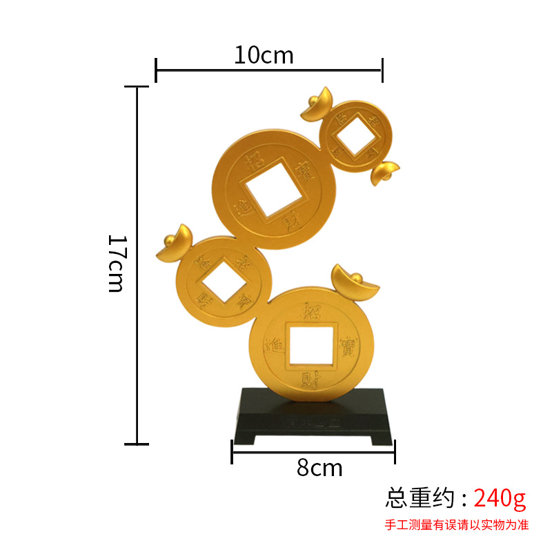 เครื่องประดับเหรียญทองแดงโลหะข - Office Furniture Phoenix บทวิจารณ์และราคา