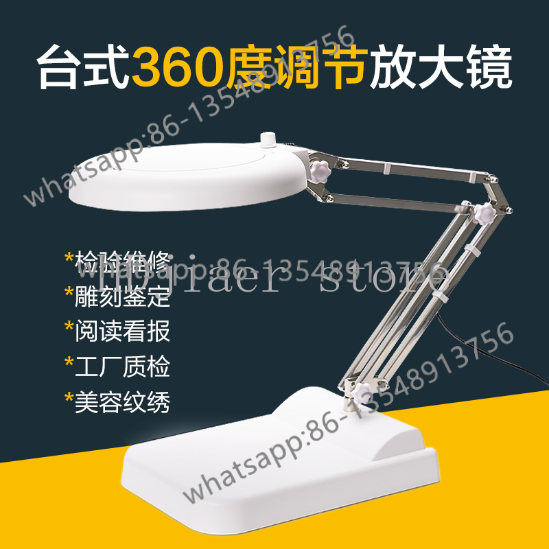 กล้องจุลทรรศน์แบบตั้งโต๊ะพร้อม - Office Furniture Com บทวิจารณ์และราคา