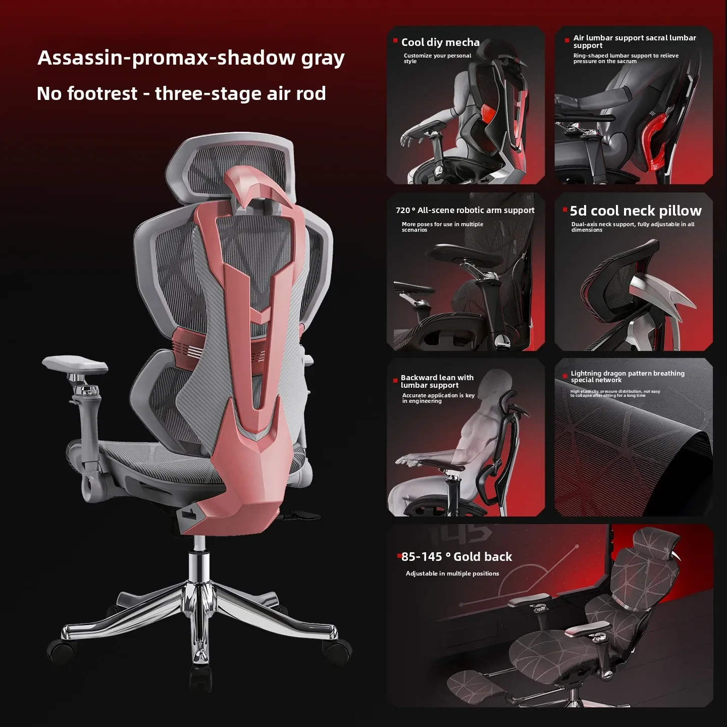 เก้าอี้อเนกประสงค์สุดหรู เก้าอ - Office Furniture High End บทวิจารณ์และราคา